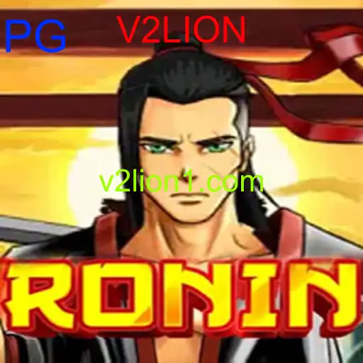 Ronin